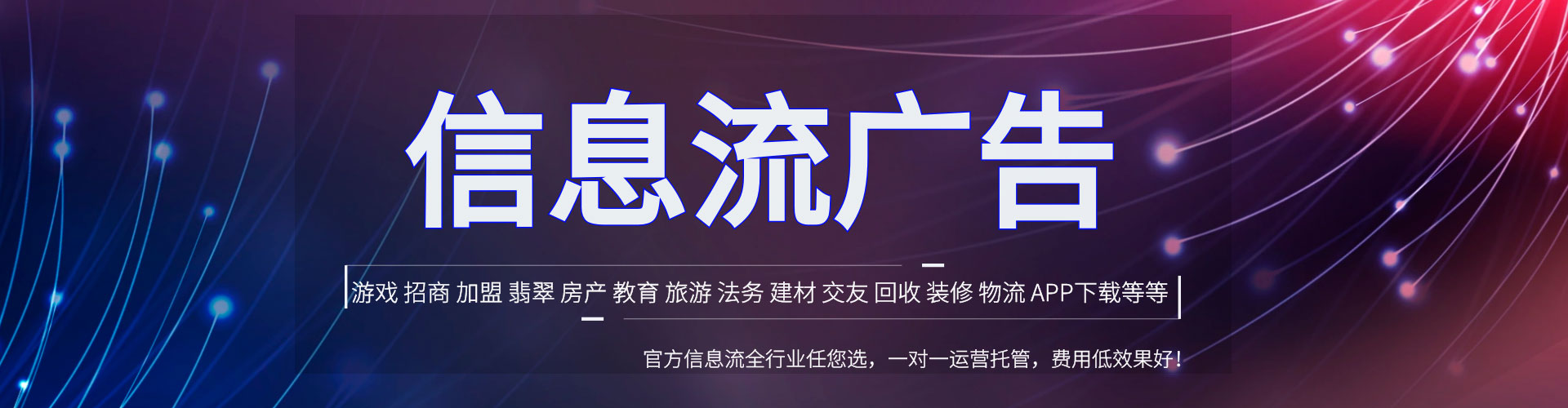 孝南百度竞价排名