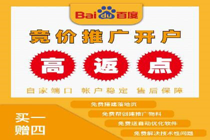 信息流广告制作秘籍：实战案例与优化建议